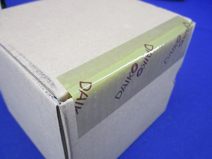 LED小型シーリング LED内蔵 明るさ白熱灯80W相当 電球色  ホワイト DCL-8113YW