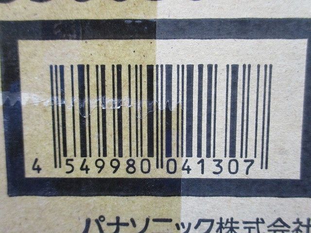 LED非常用照明 φ100 30分間タイプ 昼白色 NNFB93605J
