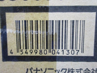 LED非常用照明 φ100 30分間タイプ 昼白色 NNFB93605J