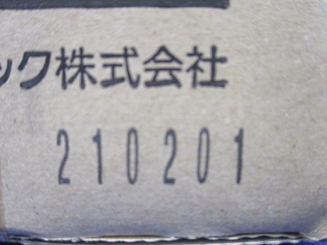 LED非常用照明 φ100 30分間タイプ 昼白色 NNFB93605J