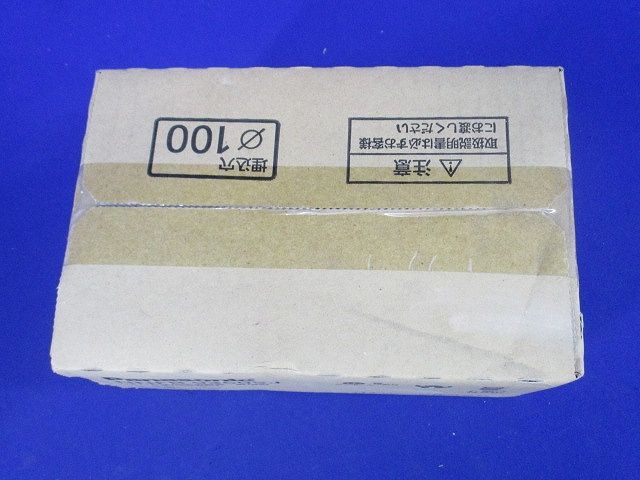 LED非常用照明 φ100 30分間タイプ 昼白色 NNFB93605J