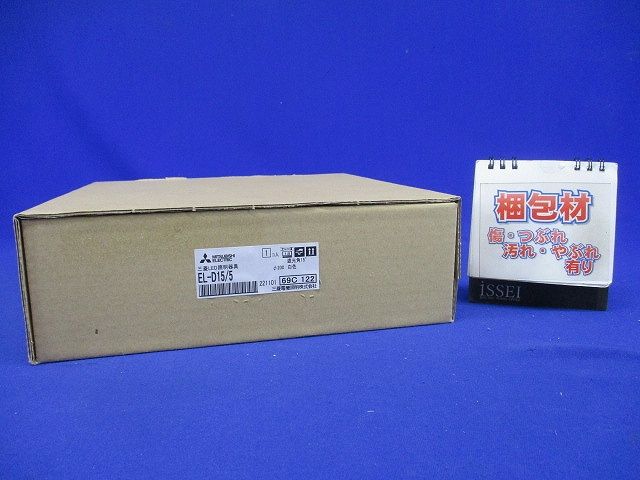 本体のみ LEDダウンライト φ200 反射板枠 リニューアル対応 白色コーン遮光15° EL-D15/5
