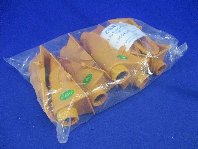 コンビエンド(10個入) PSC-22EC