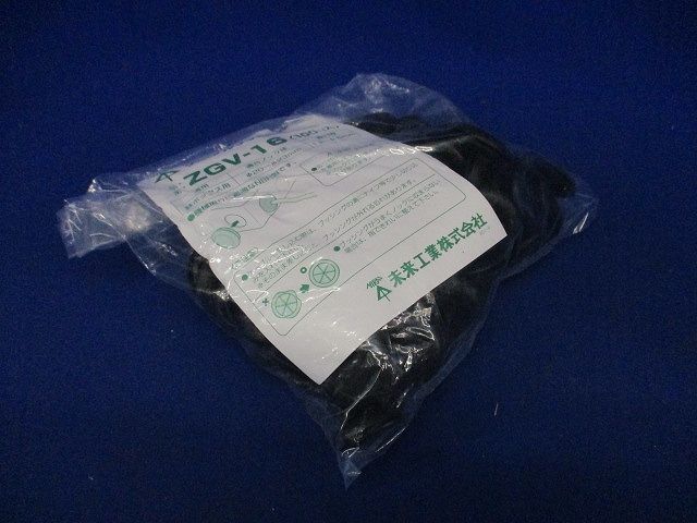 鉄ボックス用ケーブルブッシング 適合ノック径20〜23mm 100個入 ZGV-16-100