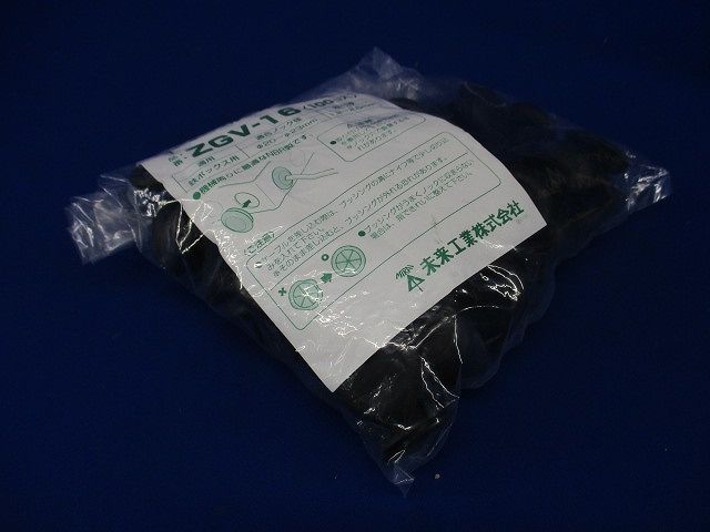 鉄ボックス用ケーブルブッシング 適合ノック径20〜23mm 100個入 ZGV-16-100