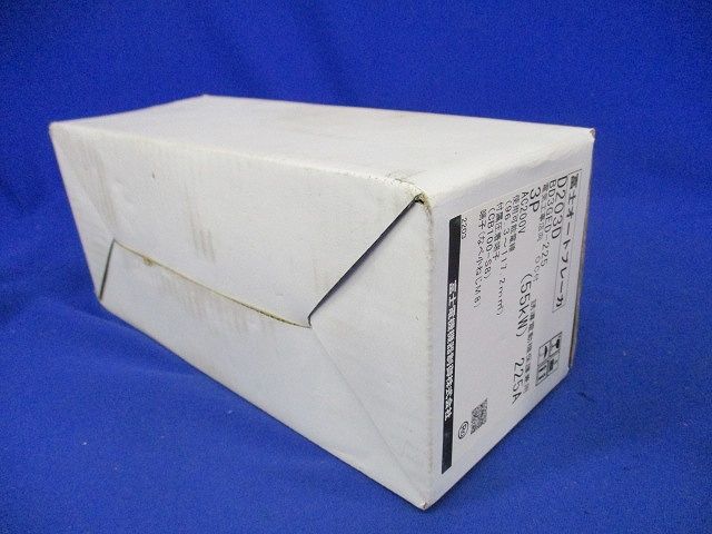 オートブレーカ 電気工事用 3P 225A AC200V D203D