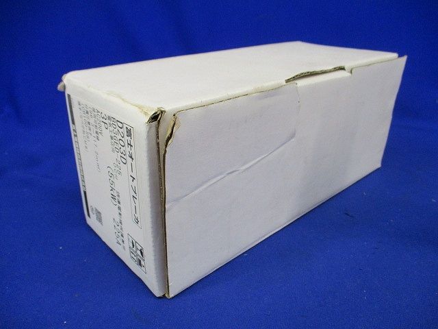 オートブレーカ 電気工事用 3P 225A AC200V D203D