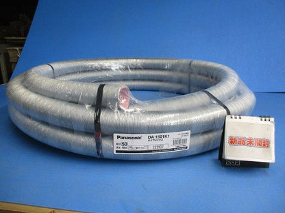 ハイフレックス 呼び50 10m巻 DA1501K1