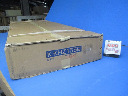 PAキーパー 角パイプシリーズ パッケージエアコン用高置台 メッキ仕上 K-KHZ155G