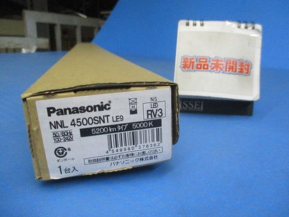 ベースライト iDシリーズ ライトバー LED内蔵・電源ユニット内蔵 器具本体別売り NNL4500SNTLE9