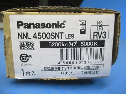 ベースライト iDシリーズ ライトバー LED内蔵・電源ユニット内蔵 器具本体別売り NNL4500SNTLE9
