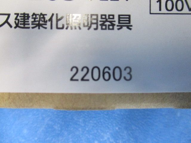 CSLIM本体L1200定格3000K ランプ別売 NNF12031LE1