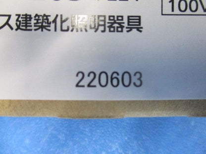 CSLIM本体L1200定格3000K ランプ別売 NNF12031LE1