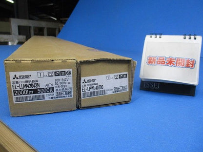 LEDベースライト EL-LHWL40700+EL-LUW42043NAHTN 昼白色