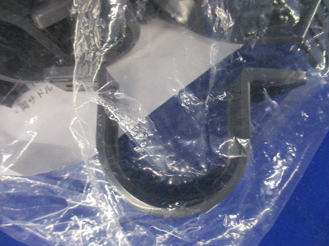 プラフレキ(R)両サドル グレー 20個入 PF-36D-20