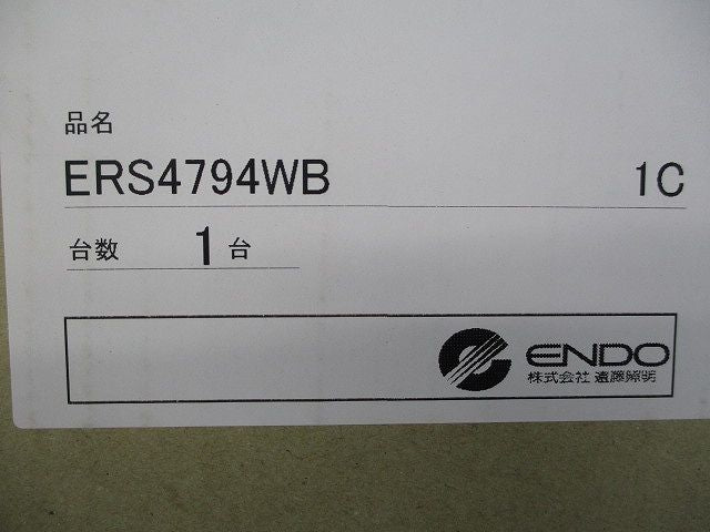 グレアレススポットライトショートフード ERS4794WB