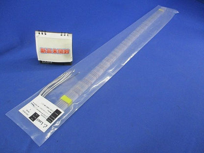 パワーフレックス20mmP 温白色(6本入) LFP20-T0800S-WW-CL-I