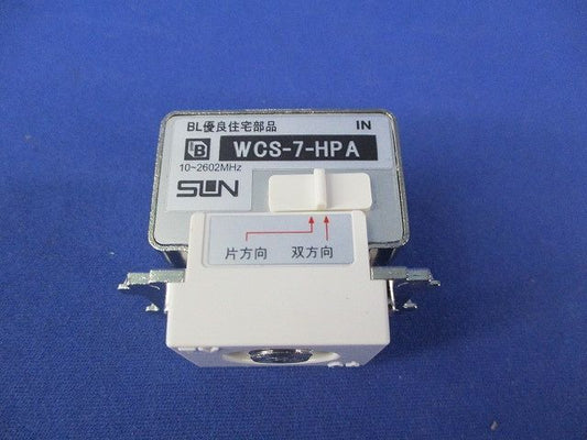テレビ端子 WCS-7-HPA