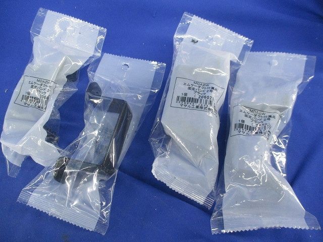 エムケーダクト付属品セット(混在5個入)(ブラック) MDA2W他