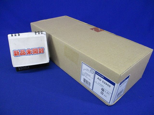 LED一体型(昼白色) ダウンライト FHT32W×2灯相当 調光器併用不可 AD52950