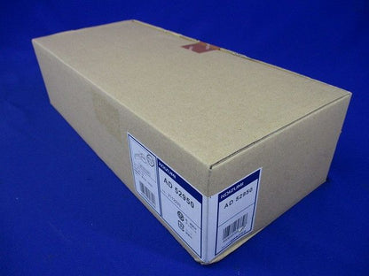 LED一体型(昼白色) ダウンライト FHT32W×2灯相当 調光器併用不可 AD52950