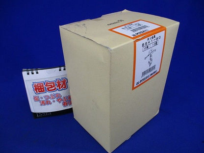 吊り金具(10個入) BSH1-W3-10