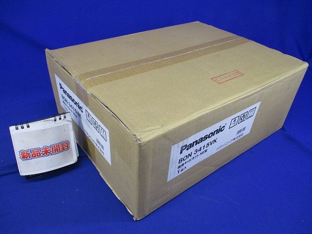 盤用キャビネットNE型 BON3415VK