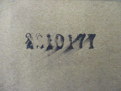 盤用キャビネットNE型 BON3415VK