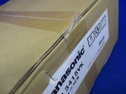 盤用キャビネットNE型 BON3415VK