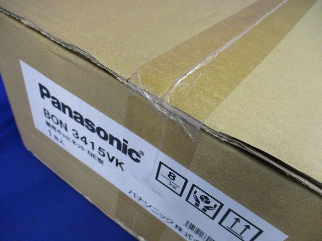 盤用キャビネットNE型 BON3415VK