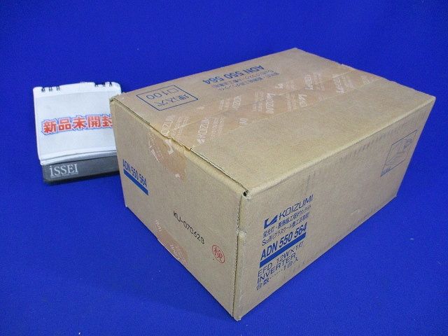 蛍光灯・断熱施工用ダウンライト EFD12W×1灯 ADN550564