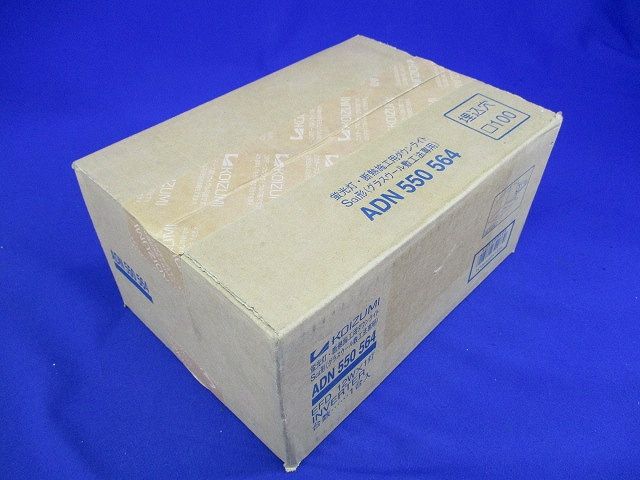 蛍光灯・断熱施工用ダウンライト EFD12W×1灯 ADN550564