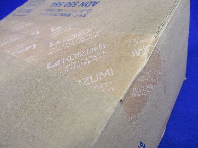 蛍光灯・断熱施工用ダウンライト EFD12W×1灯 ADN550564