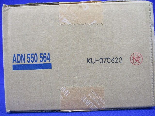 蛍光灯・断熱施工用ダウンライト EFD12W×1灯 ADN550564