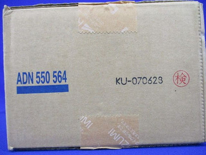 蛍光灯・断熱施工用ダウンライト EFD12W×1灯 ADN550564