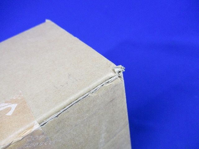 蛍光灯・断熱施工用ダウンライト EFD12W×1灯 ADN550564