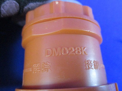 速結コネクタ(8個入)National DM028K