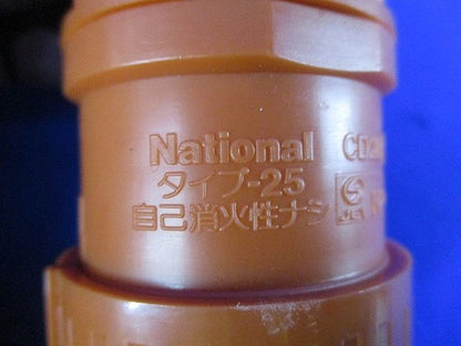 速結コネクタ(8個入)National DM028K