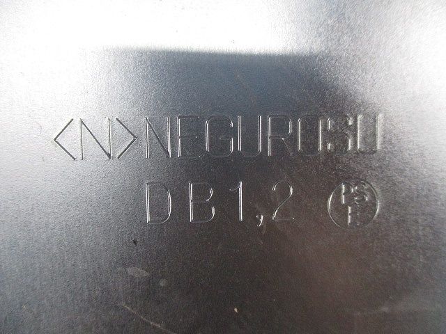 レースウェイ ジャンクションボックス(5個入) DB2LN