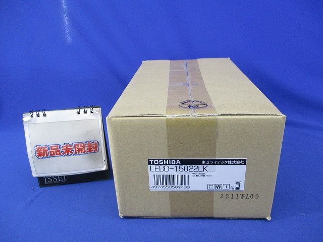 LED一体形ユニバーサルダウンライト LEDD-15022LK