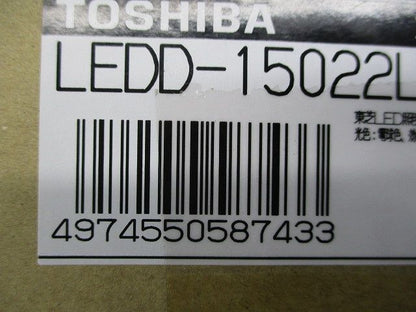 LED一体形ユニバーサルダウンライト LEDD-15022LK