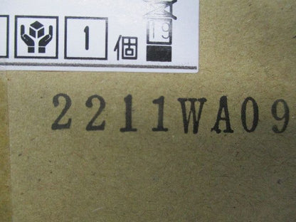 LED一体形ユニバーサルダウンライト LEDD-15022LK