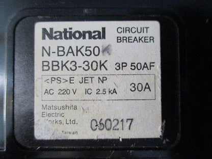 サーキットブレーカ3P30A(ネジ不足)National N-BAK50