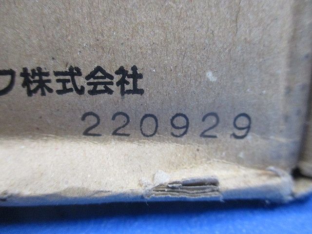 LED非常灯 階段通路誘導灯 LED内蔵 ライトバー別売 リモコン別売 NNLF41535K