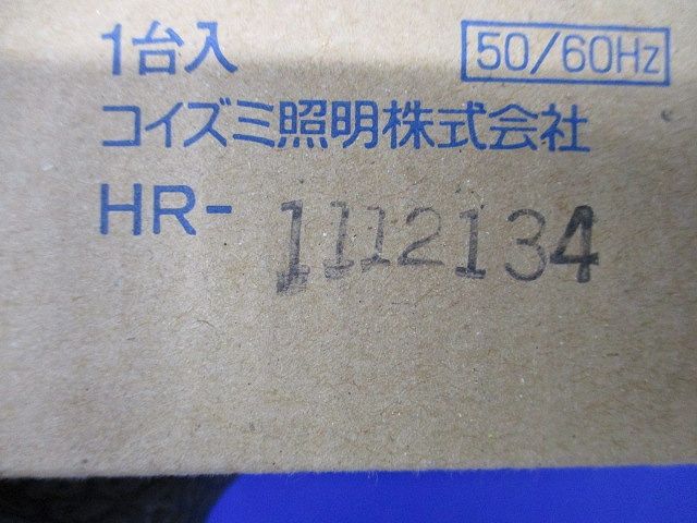 高気密ダウンライト 電球色 φ125 本体アルミ,ファインホワイト塗装 ADN650635