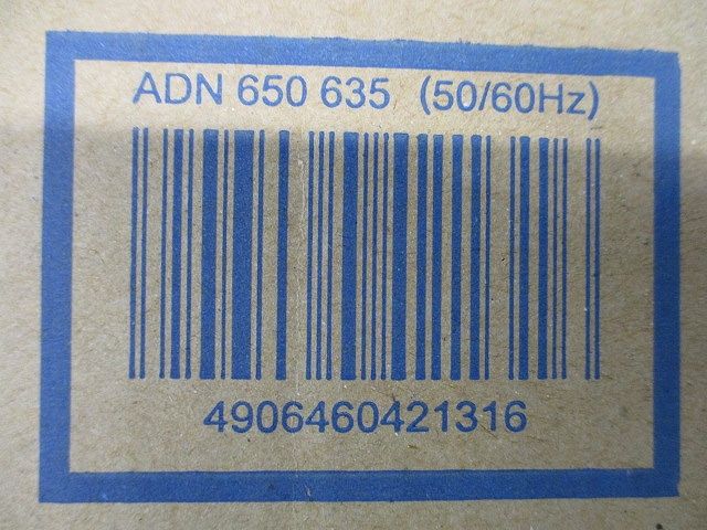 高気密ダウンライト 電球色 φ125 本体アルミ,ファインホワイト塗装 ADN650635