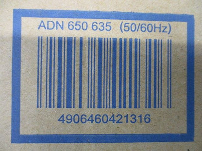 高気密ダウンライト 電球色 φ125 本体アルミ,ファインホワイト塗装 ADN650635