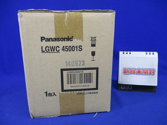 スポットライトFreePa LDA7X1 電球色 調光不可 LGWC45001S
