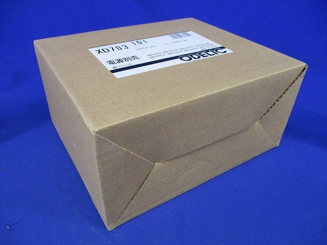 LEDベースダウンライト LED一体型 白色 オフホワイト 電源別売 φ75 XD703101