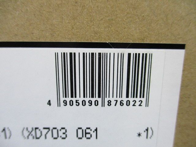 LEDベースダウンライト LED一体型 白色 オフホワイト 電源別売 φ75 XD703101